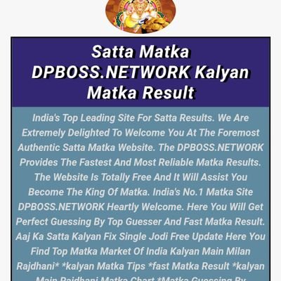 DpbossNetwork's profile picture. Join dpboss network