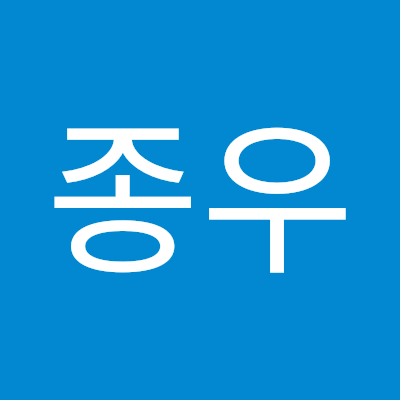 안녕하세요