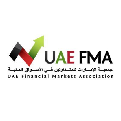 UAEFMA's profile picture. الحساب الرسمي لجمعية الإمارات للمتداولين في الأسواق المالية UAE Financial Markets Association Official Page