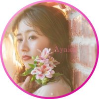 た (@mcz__ayaka0611) Twitter profile photo