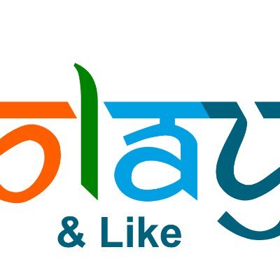 PlayAndLike(PAL) is an Indian video-sharing platform where people can entertain themselves and earn money at the same time.