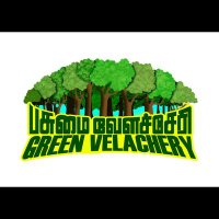 Green Velachery 🌳🌳🌳🌳🌳(@GVelachery) 's Twitter Profile Photo