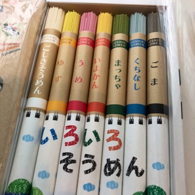 小学一年生と３歳を育てながら自分も育てられてる。仕事はほぼ在宅勤務。古風で自分の考えが普通だ！が口癖のパートナーがいる。好きな物語は平家物語と徒然草。好きな４文字熟語は諸行無常。Amazon primeが自粛生活の唯一の楽しみ。子供とチャンネル争いは大抵負ける。