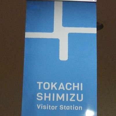 十勝に住む四十路男子🌾左利き✨️
全身全霊で工場勤務(無期雇用)頑張り中👊💪
田舎超絶好き✨(軽蔑＋都会超絶嫌い‼)
道産子アイドルとサブカルを熱心に応援💗
おばち(FEAM)❤️Lalami🤞shiho💖あゆみ(ハピ女)🎵もっち(deeper²)💛PEACHみどり店長🎨
遠征は推しグッズ装着😘