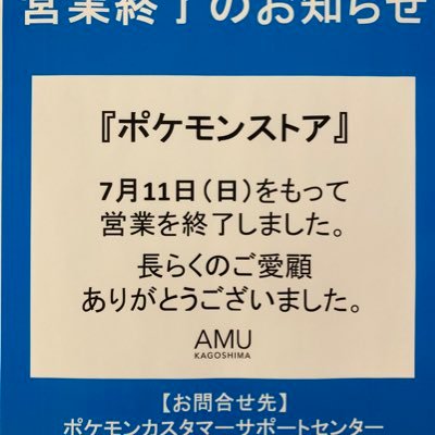 rockandknife's profile picture. 生物学オリンピックに出たい、神楽も受けます