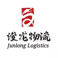 Chinese Freight forwarder (@junlong2021) 's Twitter Profile