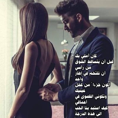 هلالي الهوى💙💙