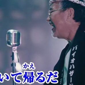 ねむいさんのプロフィール画像