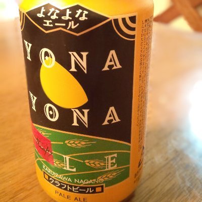 山形県(→中大)東京10年/故郷へ帰る/勉強系/チャイコフスキー、ダリ、国内旅行、絢香、星野リゾート、株式取引、仮想通貨、コモディティ、落合陽一、競輪、競馬、信長の野望/