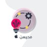 im7isn's profile picture. تقني بسيط ابسط مما تتوقع