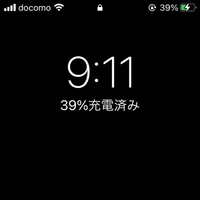 CMjzwGBKFGiaOBB's profile picture. 日常をポストする