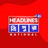HeadlinesTripu2's profile picture. Tripura's most watched News Channel. Follow for latest/breaking News Alerts from all over the Globe.