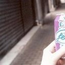 Ernest Moe - @roaphore1978 - Twitter