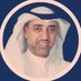 ناصر بدر العيدان (@Nasser_Aleidan) Twitter profile photo