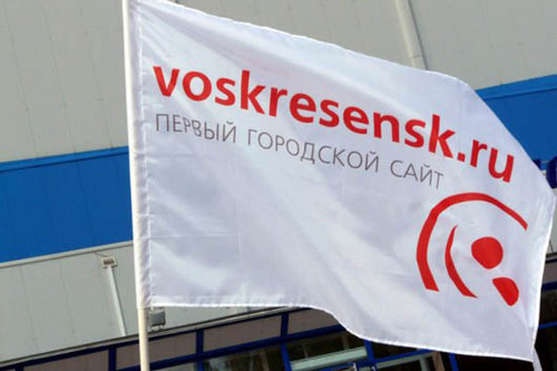 вместе с адекватными!