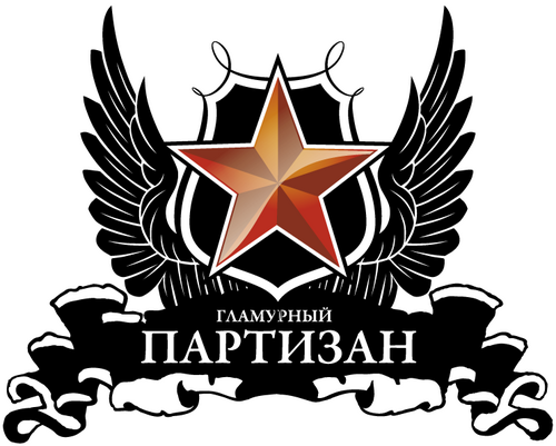 ������� ���������, ���������� �������� ��������