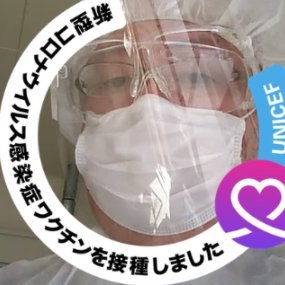 無言フォローOK🆗無言フォローすいません🙇‍♂️前職でiDeCo2014年退職時470万円⇒1600万円/母子家庭から経営学士/健保組合在職中に社労士試験合格/元病院事務長/第一種衛生管理者/精神保健福祉士受験資格/簿記2級/吉川英一さんと投資家のサンデー毎日倶楽部 https://t.co/MSuAaevDg1