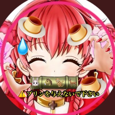 🎀🐰🐴𝓶𝓪𝓸🐴🐰🎀さんのプロフィール画像