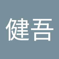堤健吾 (@zmkoc2ngnhqmpfs) 's Twitter Profile Photo 堤健吾 (@zmkoc2ngnhqmpfs) 's Twitter Profile Photo