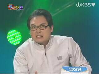 칠쥐팬/구한화&빙그레팬/
사회 부조리에는 서슴지 않고 쌍욕을 하며 비판하는 시정잡배
21살 대학생
꿈은 좋은가정 차리는것뿐
