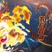 Tega (@tegatd) Twitter profile photo Tega (@tegatd) Twitter profile photo