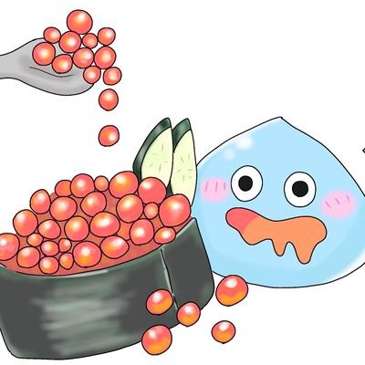 さん付け🆖敬語も🆖
鍵垢だけど無言フォロー失礼します🙇🏻
いっぱい絡んでね🐙
アイコンはえもこさん@DQ_______u から貰いました🐱
#DQW垢だけど関係ない呟き多め
#ホントはいい大人
変態です。