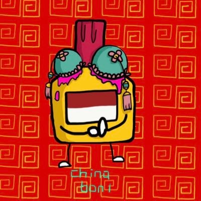 AK_Eore's profile picture. 