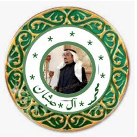 محمد آل حبشان(@abokhaled_m5) 's Twitter Profile Photo