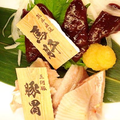雲湖朕鎮さんのプロフィール画像