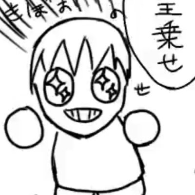 ToRaさんのプロフィール画像