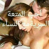 صلاح (@qhmudcz1oner) 's Twitter Profile