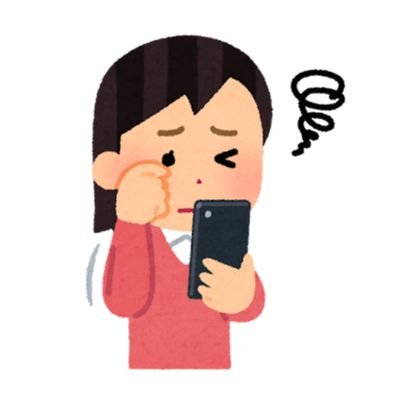 ここはさんのプロフィール画像