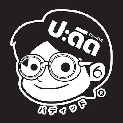 𝐏𝐚𝐝𝐢𝐝 (𝐓𝐞𝐭𝐞':テテ)さんのプロフィール画像