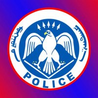 Цагдаагийн ерөнхий газар (@mglpolice) 's Twitter Profile