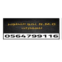 نمو التطوير للعقارات N.M.O #بوابة_الشرق (@nmo_realestate) Twitter profile photo