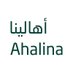 AhalinaSNB (@ahalinasnb) Twitter profile photo AhalinaSNB (@ahalinasnb) Twitter profile photo