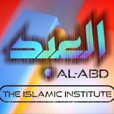 ALAbd islamic research centre