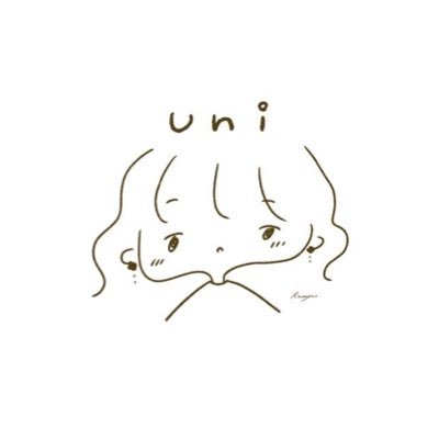 うにさんのプロフィール画像