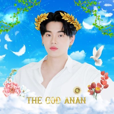 The God Ananさんのプロフィール画像