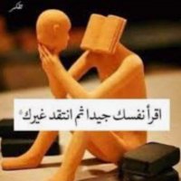 بومحمد (@bumuhammad111) 's Twitter Profile