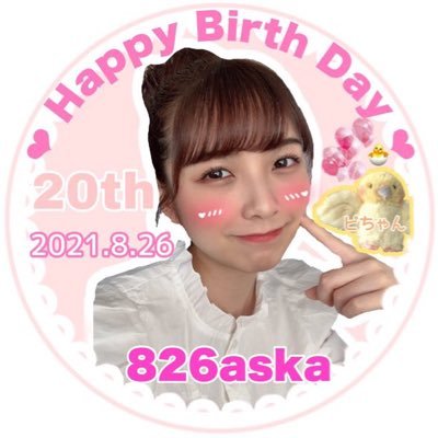 CrFEma7zfcevZN5's profile picture. あすかちゃん🍓エレクトーン奏者さん皆んな大好き❤