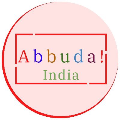 AbbudaIcse's profile picture. Abbuda is a Search Engine for Indian Government services at all levels: Search for government services at the Central, State, City, and Village level.