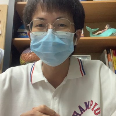 Full Professor at the Southern Medical University, Guangzhou, China - researching the chemical senses and mental health.