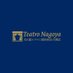 名古屋テアトロ管弦楽団/合唱団 (@teatro_nagoya) Twitter profile photo 名古屋テアトロ管弦楽団/合唱団 (@teatro_nagoya) Twitter profile photo