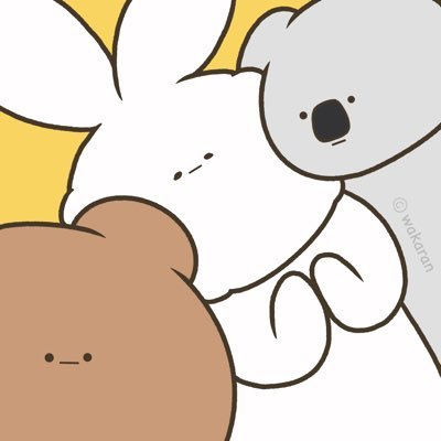 和夏 𝕎𝕒𝕜𝕒𝕣𝕒𝕟 壁紙です 4色あるので良かったら保存してください 壁紙 壁紙配布 ゆるい絵 ゆるいイラスト 絵描きさんと繋がりたい イラスト好きさんと繋がりたい イラスト好きな人と繋がりたい 和夏 𝕎𝕒𝕜𝕒𝕣𝕒𝕟 壁紙です 4色あるので良かったら保存してください 壁紙 壁紙配布 ゆるい絵 ゆるいイラスト 絵描きさんと繋がりたい イラスト好きさんと繋がりたい イラスト好きな人と繋がりたい