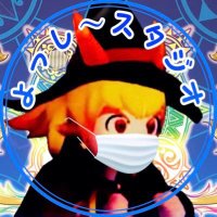 よっし〜スタジオ (@yoshi_studio) 's Twitter Profile Photo