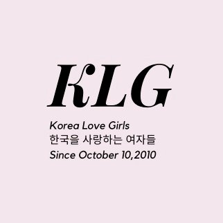 Korean Trend Web Magazine ”KLG” 韓国の最新ファッション、ビューティー、エンタメ、カルチャー情報をお届けします!
@KlgMart :https://t.co/T6EgpLdRav  Instagram:https://t.co/s8f7Gh3app