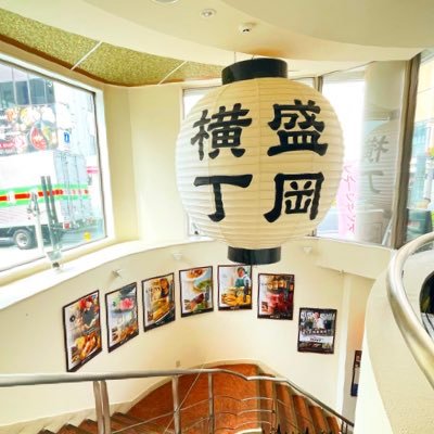 【営業時間】11時から25時※店舗により一部営業時間が異なります。 Instagram→https://t.co/kTlKVMPJ0F