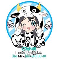 Milk CGM48 Thailand Fanclub(@MilkCGM48_THFC) 's Twitter Profile Photo