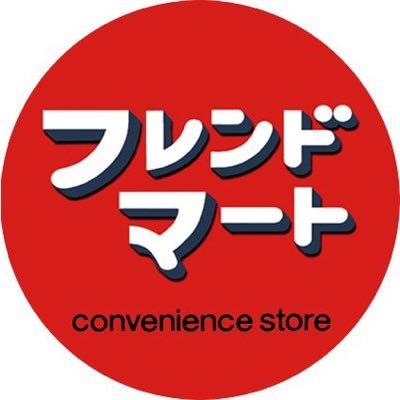 コンビニマニアY (@cvs_maniaY) / X